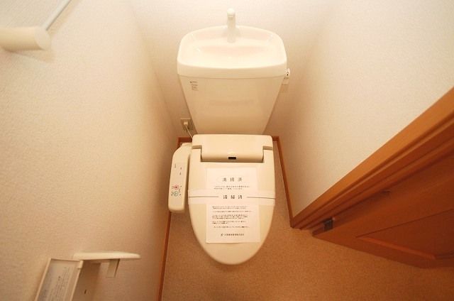 ボヌール美夜古泉 B棟のトイレ写真