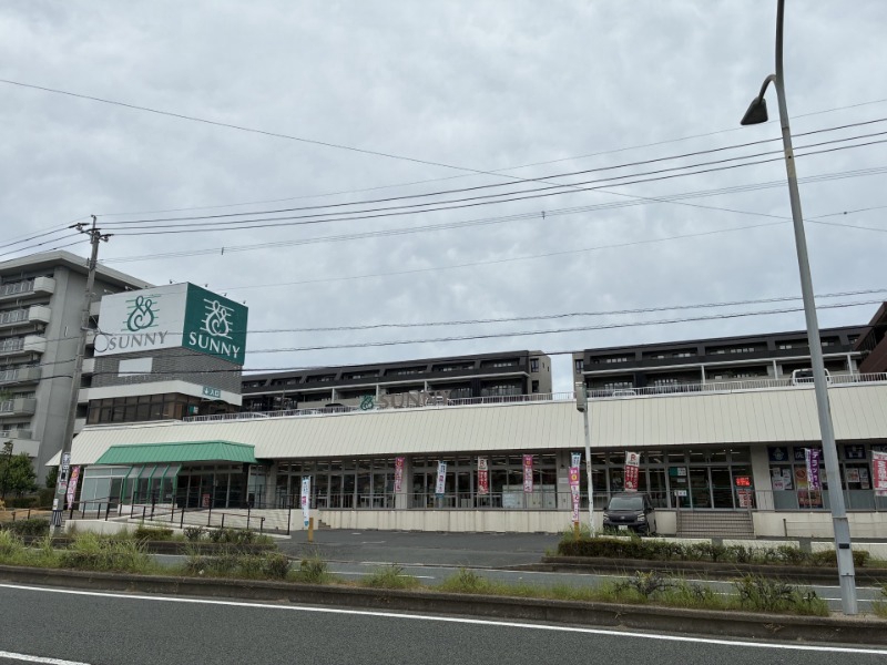 スーパー　サニー本城店（スーパー）まで855m