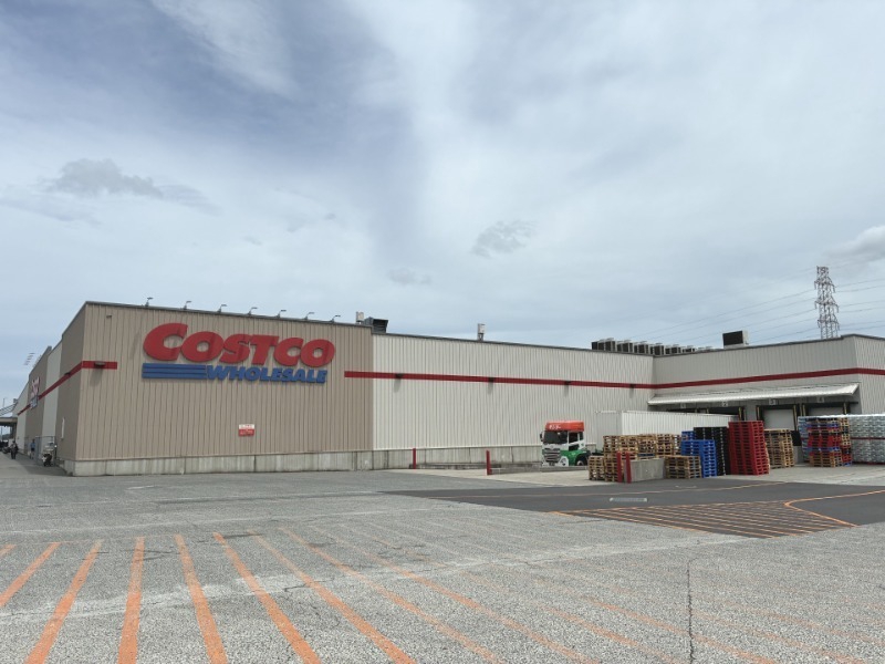 スーパー　コストコホールセール北九州倉庫店（スーパー）まで2482m