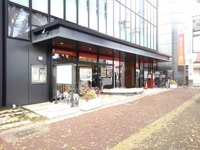 銀行　西日本シティ銀行大橋駅前支店（銀行）まで550m
