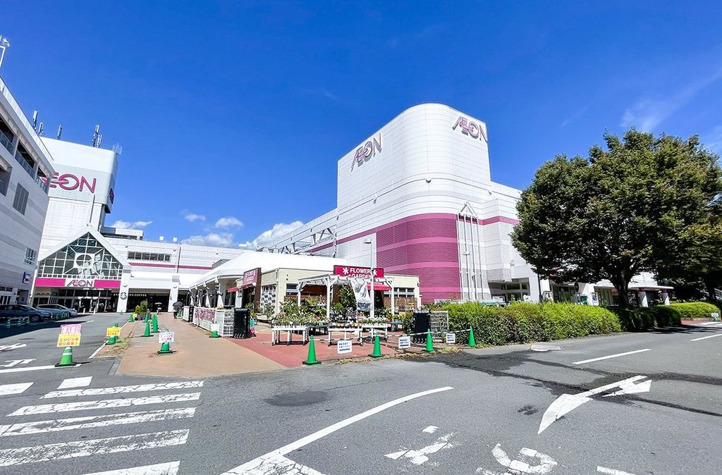 ショッピングセンター　イオン秦野ショッピングセンター（ショッピングセンター）まで3530m
