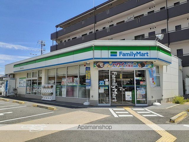 コンビニ　ファミリーマート八尾木北六丁目（コンビニ）まで340m