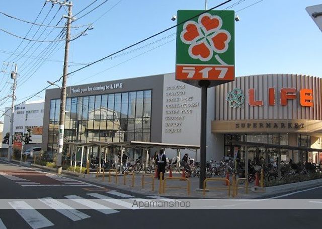 スーパー　ライフ氷川台店（スーパー）まで892m