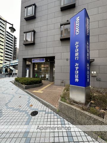 銀行　（株）みずほ銀行／深川支店（銀行）まで677m