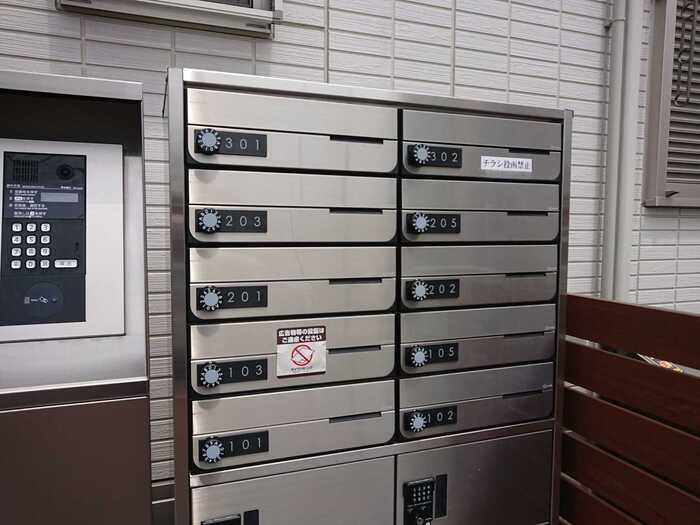 その他共有部分