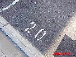 その他　施主管理駐車場となります。