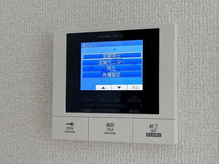 グラナーデ東尾久IIのその他写真