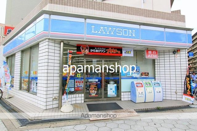 コンビニ　ローソン（コンビニ）まで150m
