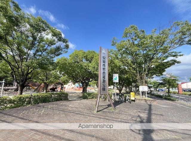その他　安城総合運動公園（その他）まで903m