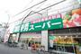 スーパー　業務スーパー高津店（スーパー）まで491m