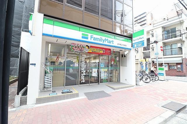 コンビニ　ファミリーマート日本橋二丁目東店（コンビニ）まで193m