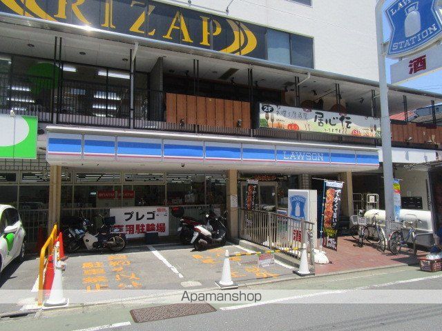 コンビニ　ローソン（コンビニ）まで641m