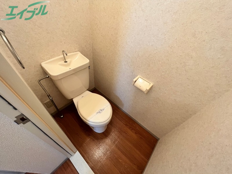 ベルファミールA棟のトイレ写真