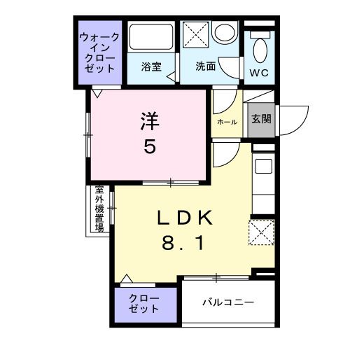 阪急宝塚線 豊中駅 徒歩20分 3階建 築2年の間取り写真