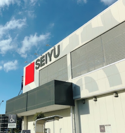 スーパー　西友 豊玉南店（スーパー）まで479m