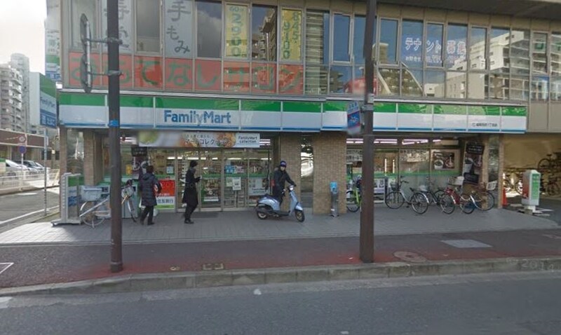 コンビニ　ファミリーマート城南別府1丁目店（コンビニ）まで247m