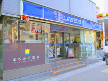 コンビニ　ローソン 木場二丁目店（コンビニ）まで217m