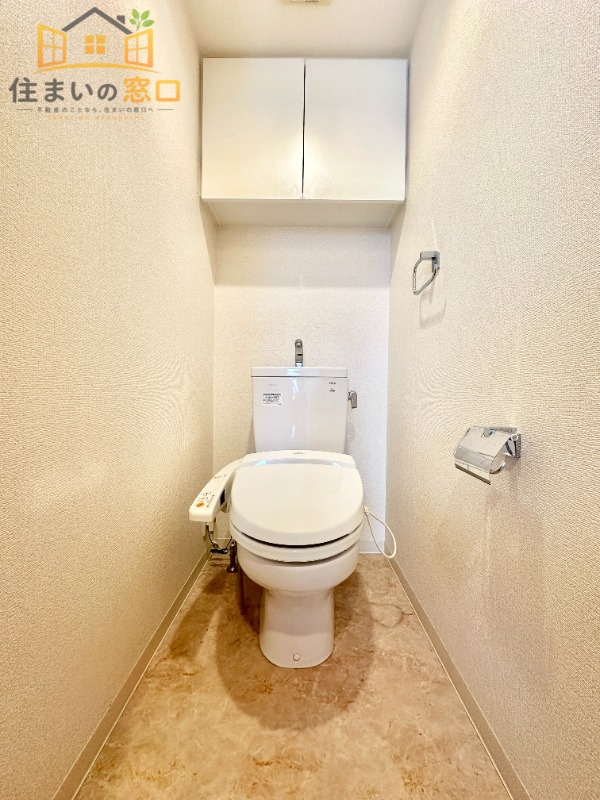 i-Suite HigashiNakanoのトイレ写真