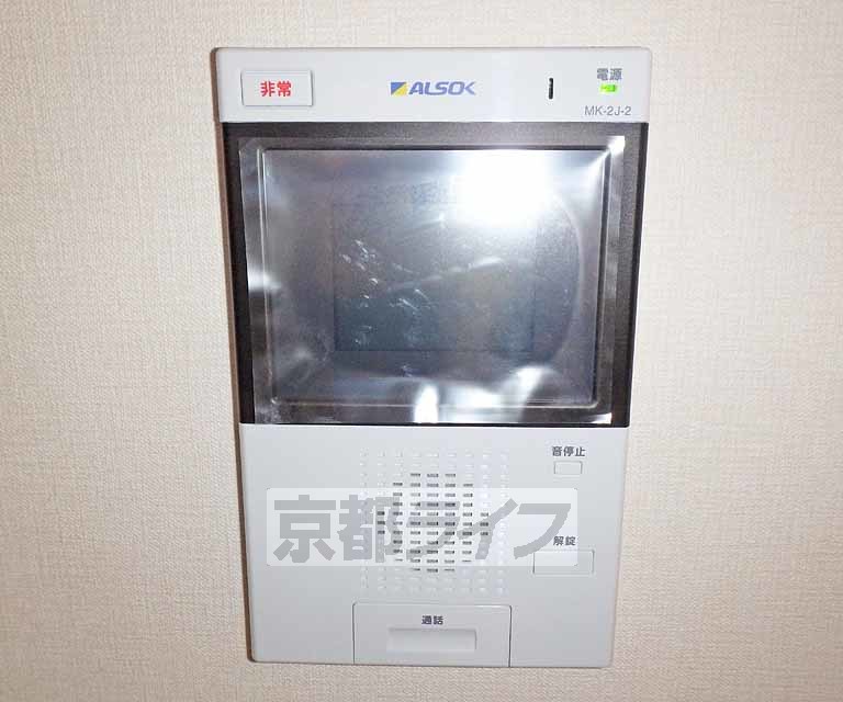 セキュリティ　来客もこちらで安心・