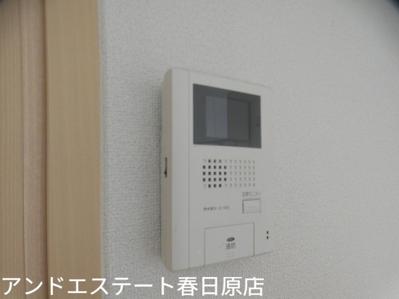 西鉄天神大牟田線 井尻駅 バス乗車時間：12分 最寄りバス停で下車 徒歩3分 2階建 築17年のその他写真
