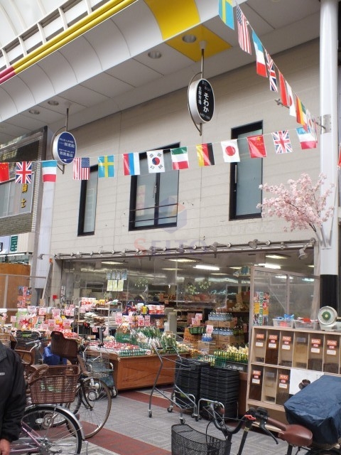 スーパー　スーパーサンコー此花店（スーパー）まで366m
