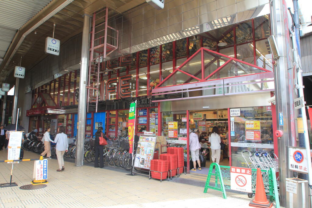 スーパー　ライフ岡町店（スーパー）まで856m
