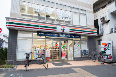 コンビニ　セブン-イレブン 桜上水駅北店（コンビニ）まで411m