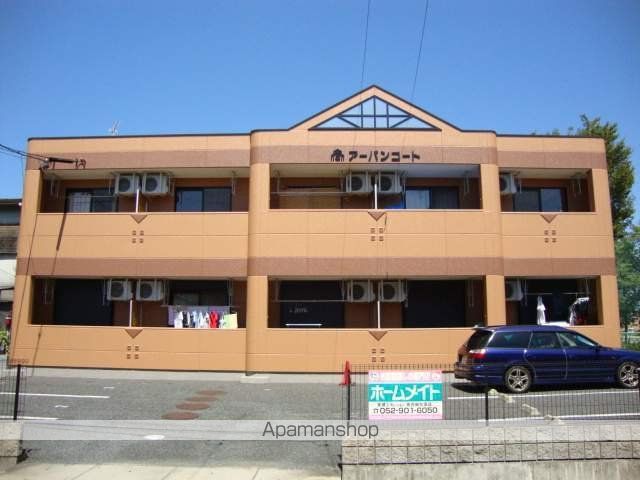 地下鉄鶴舞線 上小田井駅 徒歩30分 2階建 築26年のその他写真