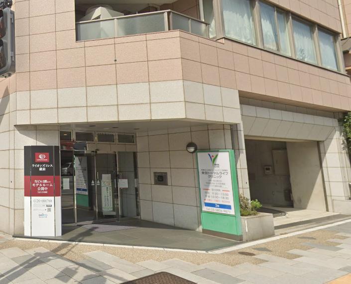 病院　病院（病院）まで300m