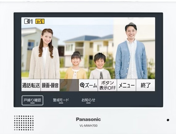セキュリティ　TVインターホン