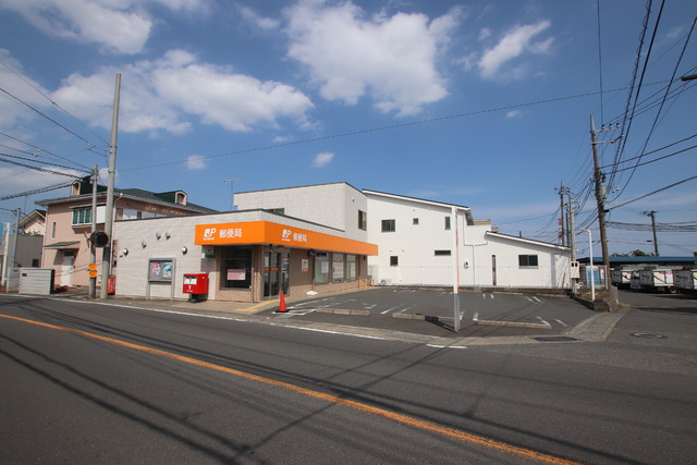 郵便局　相川郵便局（郵便局）まで220m