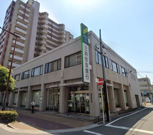 銀行　三井住友銀行深江橋支店（銀行）まで566m