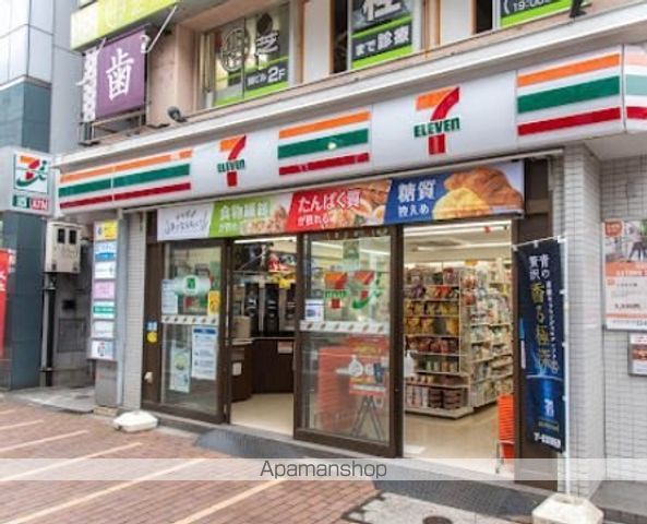 パークタワー芝浦ベイワード アーバンウイングの周辺写真