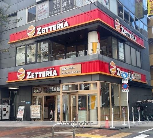 パークタワー芝浦ベイワード アーバンウイングの周辺写真