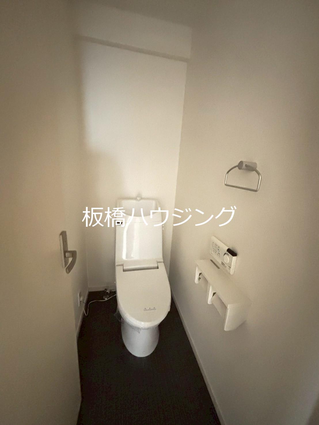 メゾン・ド・和のトイレ写真