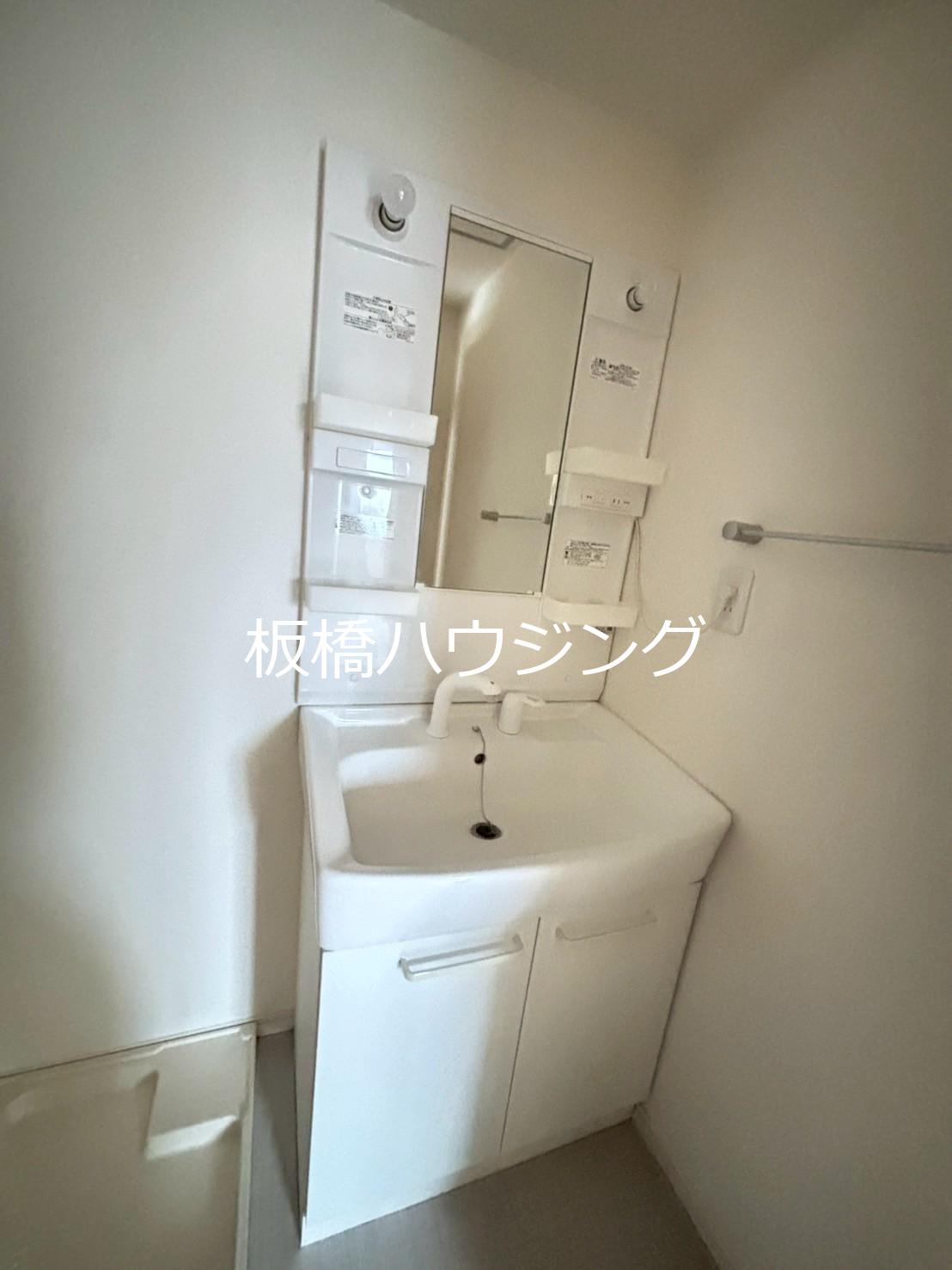 メゾン・ド・和の内装写真