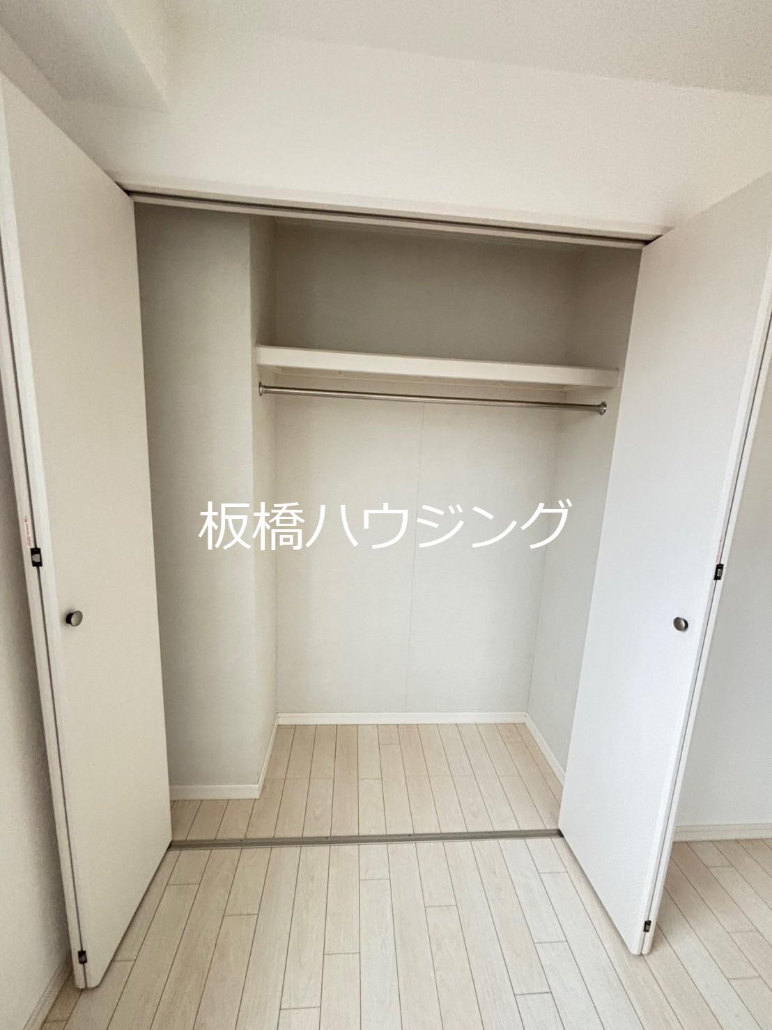 メゾン・ド・和の内装写真