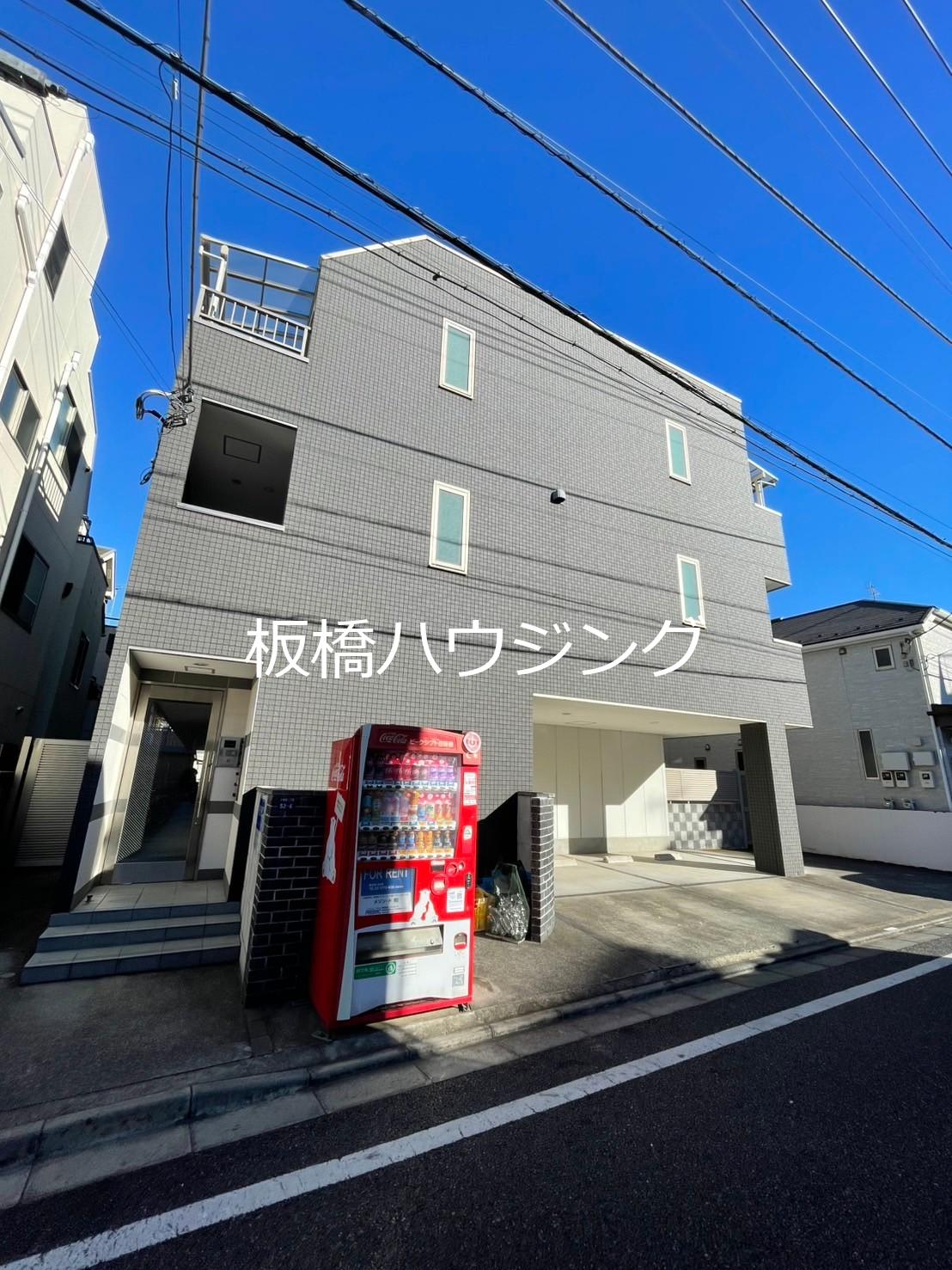 メゾン・ド・和の外観写真
