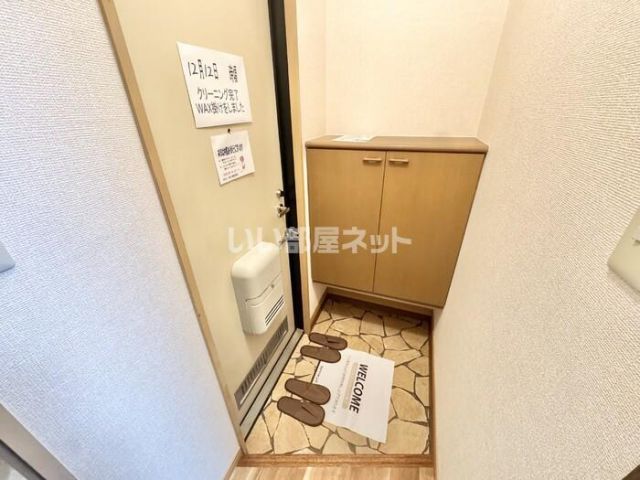 ニュードリームハイツ Bの玄関写真