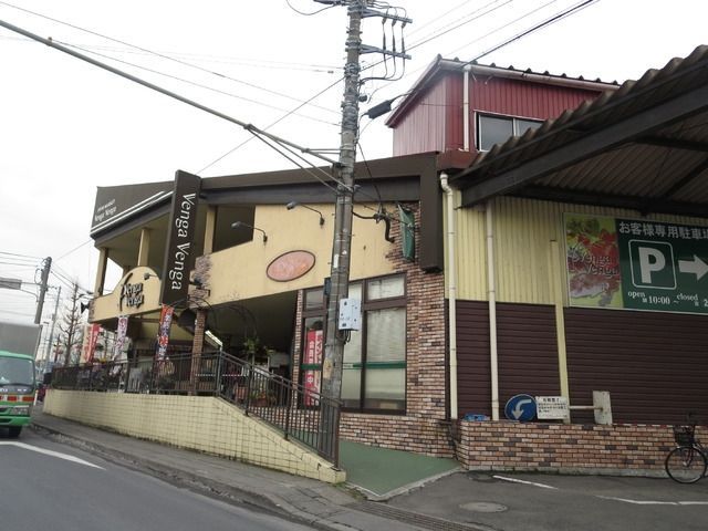 スーパー　ベンガベンガ（スーパー）まで759m