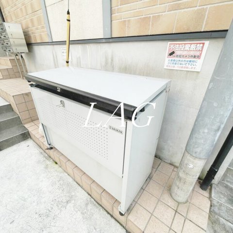 その他共有部分　ゴミ置き場です。