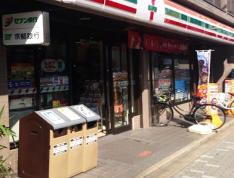 コンビニ　セブンイレブン 京都烏丸丸太町西店（コンビニ）まで195m