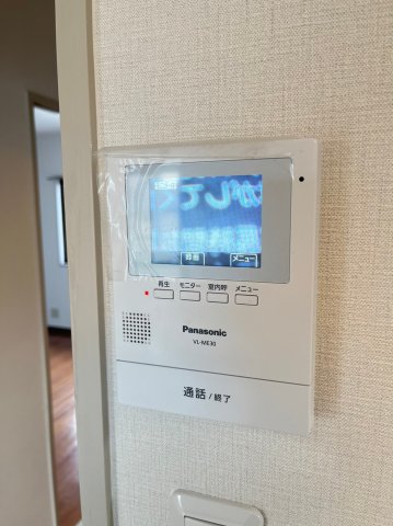 その他　セキュリティ