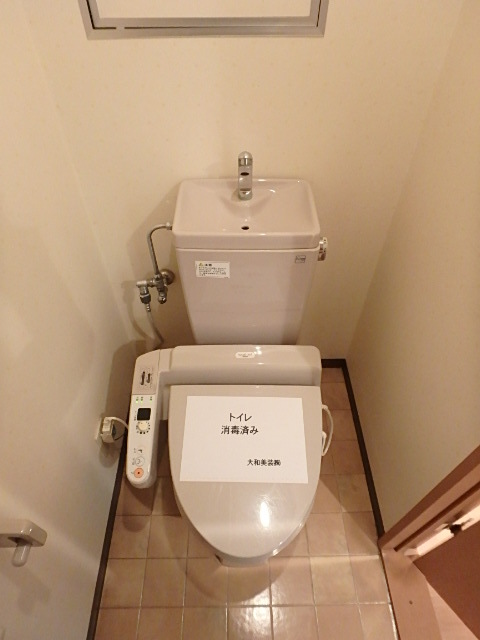 トイレ　図面と現状に相違がある場合には現状を優先