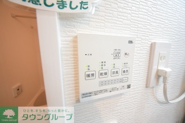 その他　お問合せはタウンハウジングまで！※現地待合わせ相談可能