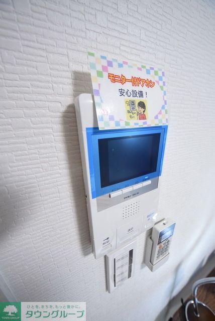 セキュリティ　お問合せはタウンハウジングまで！※現地待合わせ相談可能
