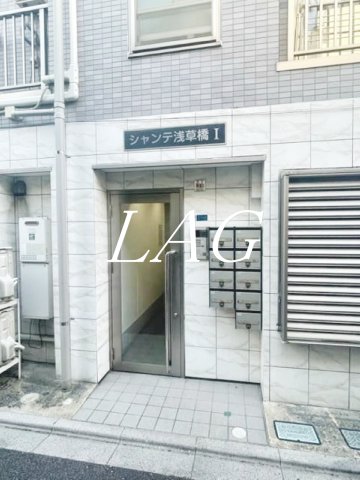 エントランス　エントランスです。