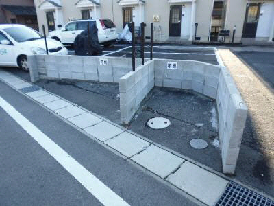 その他　その他