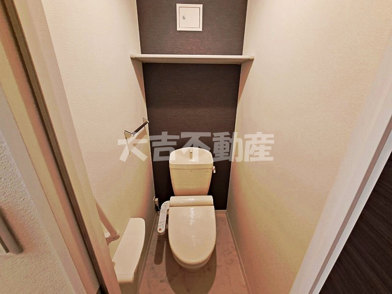 トイレ　※別部屋の写真です