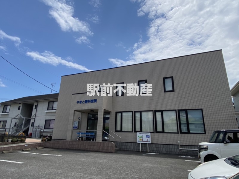 病院　医療法人やまと眼科医院（病院）まで100m